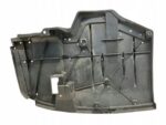 AURIS II KOMBI OSŁONA POD ZDERZAK TYLNY TYŁ 58399-02050