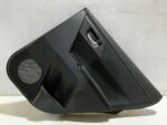 AURIS II LIFT SELECTION BOCZEK DRZWI PRAWY TYŁ - obrazek 2