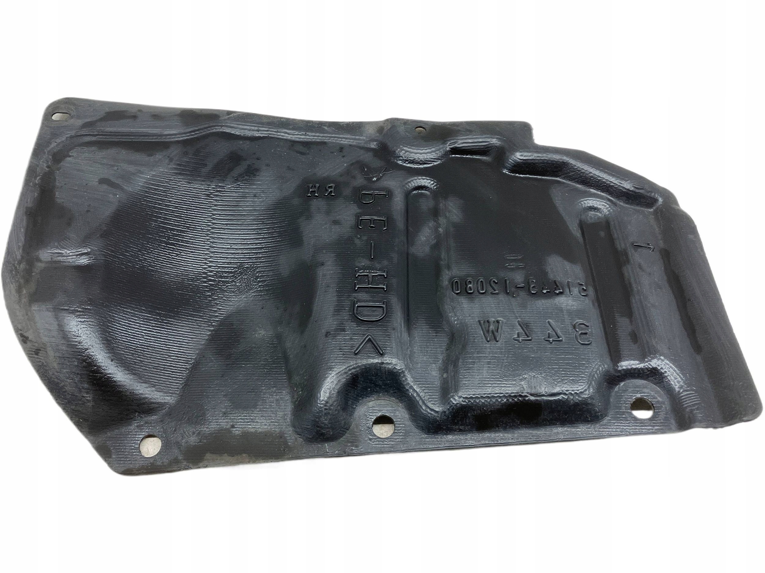 allegro-fac10f60e76676a193692152 PRIUS III OSŁONA BOCZNA SILNIKA PRAWA 51443-12080 - obrazek 1