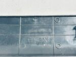 YARIS IV MAZDA 2 OSŁONA ZAŚLEPKA NUMERU NADWOZIA VIN 58569-02110 - obrazek 9