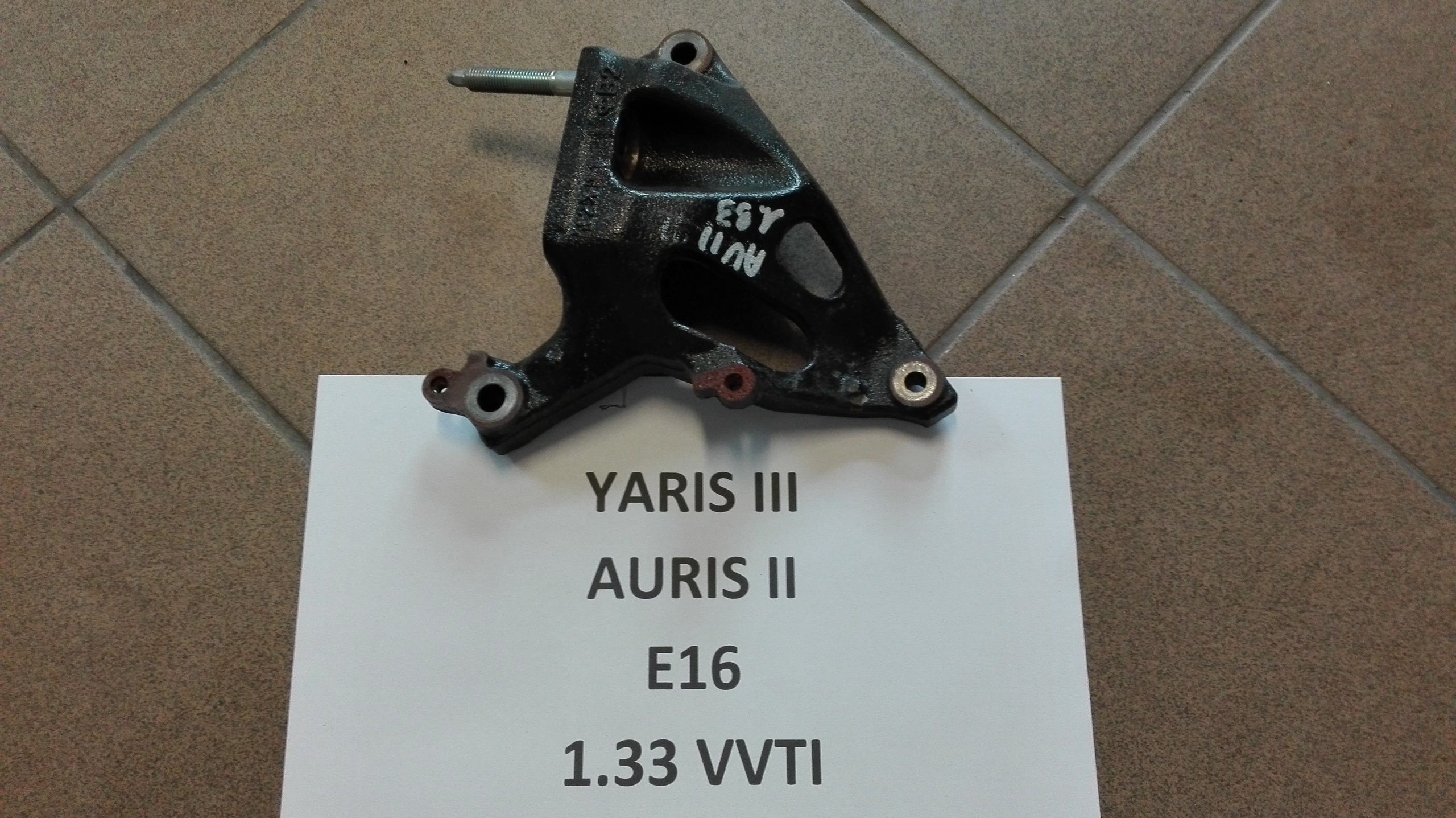 allegro-1b883aa0dc0ed27ff17c897d AURIS II COROLLA E16 1.33 ŁAPA SILNIKA MOCOWANIE - obrazek 1