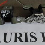 AURIS II ZAWIAS DRZWI PRAWY TYŁ 209