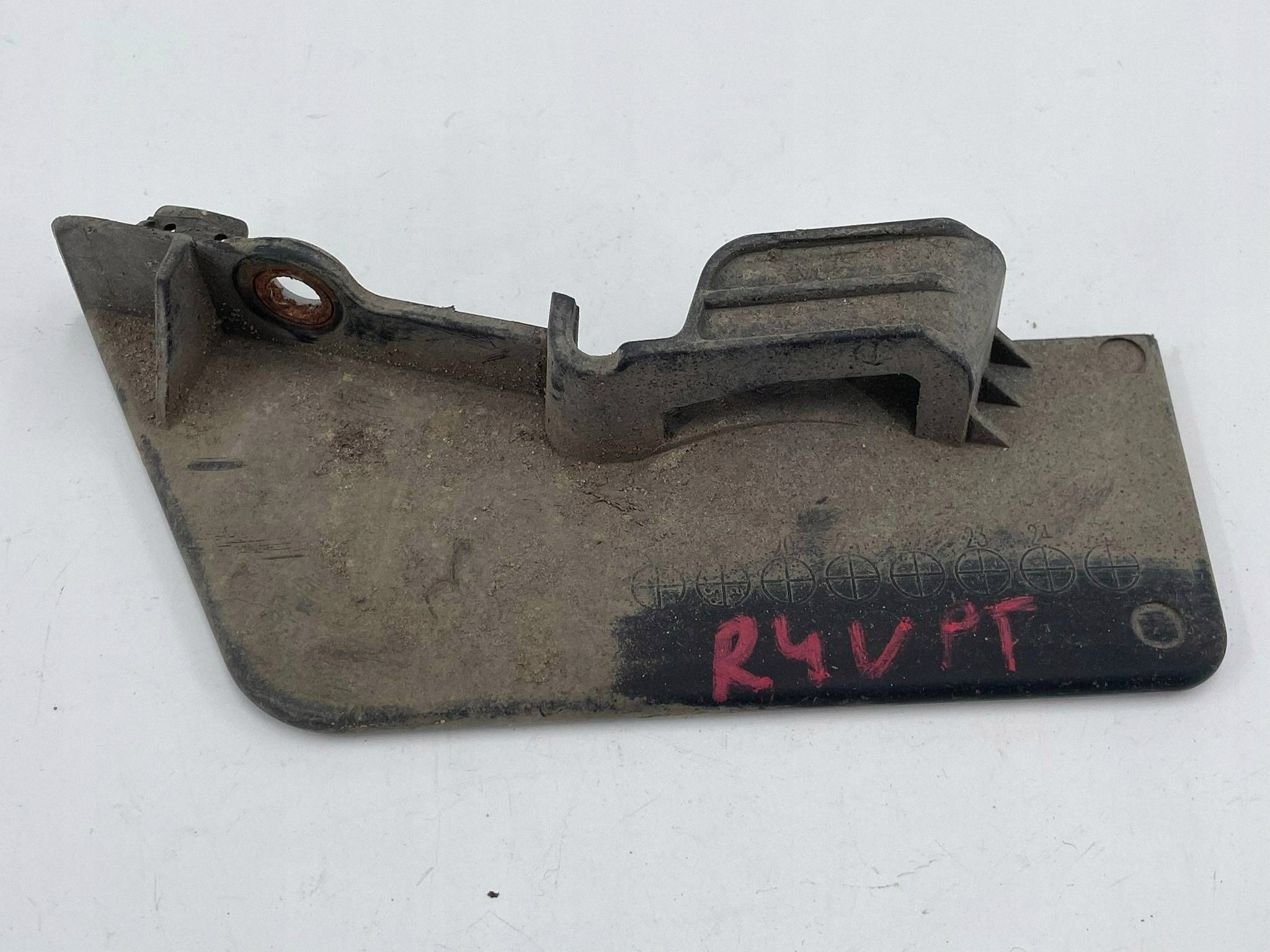 allegro-43c6d1d57d13c3a964df8f18 RAV4 V CHLAPACZ TYLNY ZAKOŃCZENIE PROGU PRAWY TYŁ 65632-42040 - obrazek 1