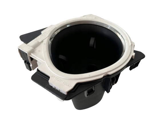 allegro-4ad35b4f17eb23028f2fb64e C-HR OSŁONA TUNELU POJEMNIK KUBEK NA NAPOJE LED - obrazek 1