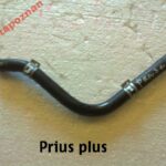 PRIUS PLUS WĄŻ WODY