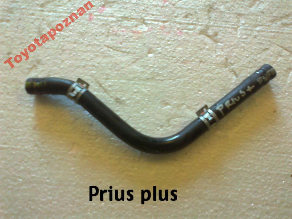 allegro-6519b0561b66528320c058b6 PRIUS PLUS WĄŻ WODY - obrazek 1