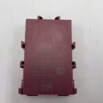 COROLLA E21 MODUŁ STEROWNIK GATEWAY 89111-02031