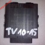 VERSO PRZEKAŹNIK MODUŁ 85940-0F020