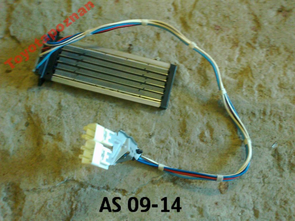 allegro-7b01bb774375b192c35a1ce1 AVENSIS T27 GRZAŁKA NAGRZEWNICY - obrazek 1