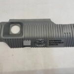 AURIS II HYBRYDA OSŁONA POKRYWA GÓRNA SILNIKA NA SILNIK 11212-37090