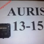AURIS II KONTROLKA WYŚWIETLACZ PASÓW