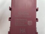 COROLLA E21 MODUŁ STEROWNIK GATEWAY 89111-02031 - obrazek 2