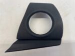 AURIS II LIFT OSŁONA KRATKI NAWIEWU DESKI KONSOLI LEWA SKÓRA 55404-02200
