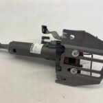 AURIS II TRZPIEŃ BLOKADA KOLUMNY KIEROWNICZEJ 45250-02K71
