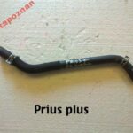 PRIUS PLUS WĄŻ WODY