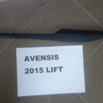 AVENSIS 2015 LIFT OSŁONA TUNELU ŚRODKOWEGO PRAWA