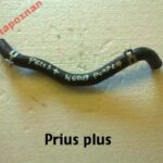 PRIUS PLUS WĄŻ WODY