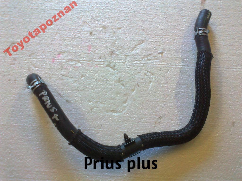 allegro-c977f01765d36970a8fa825b PRIUS PLUS WĄŻ WODY - obrazek 1