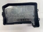 AURIS II HYBRYDA POKRYWKA PUSZKI SKRZYNKI BEZPIECZNIKÓW 82662-02B70 - obrazek 4