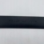 YARIS IV MAZDA 2 COROLLA OSŁONA ZAŚLEPKA NUMERU NADWOZIA VIN 58569-02110