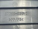 AURIS II KOMBI ZAŚLEPKA KLAPY POKRYWY BAGAŻNIKA 67765-02050 - obrazek 3
