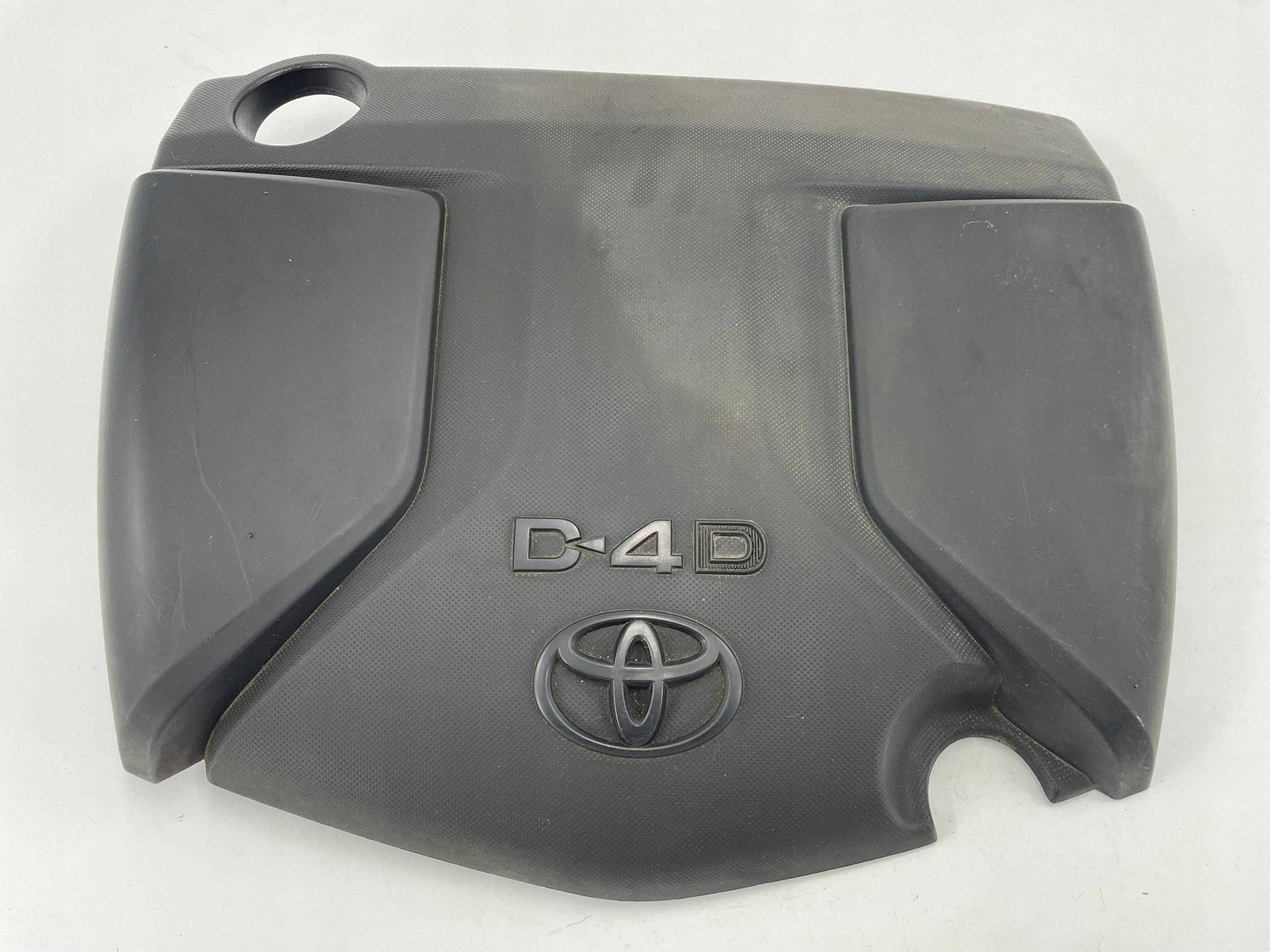allegro-3c9be85909567c5284930050 AURIS II 1.4 D4D OSŁONA POKRYWA NA SILNIK - obrazek 1
