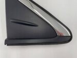 COROLLA E21 TRÓJKĄT NAKŁADKA OSŁONA BŁOTNIKA PRZEDNIEGO PRAWA 60117-02250 - obrazek 3