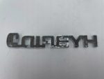 TOYOTA HYBRID NAPIS LOGO EMBLEMAT ZNACZEK - obrazek 2