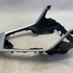 RAV4 V OSŁONA RAKMA TUNELU ŚRODKOWEGO 58805-42080
