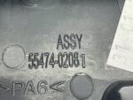 COROLLA E21 OSŁONA ZAŚLEPKA DEKOR DESKI ROZDZIELCZEJ KONSOLI 55474-02081 - obrazek 3