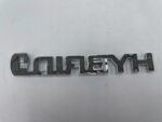 TOYOTA HYBRID NAPIS LOGO EMBLEMAT ZNACZEK - obrazek 2