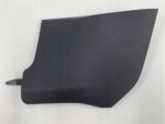 RAV4 V OSŁONA BOCZNA TUNELU ŚRODKOWEGO PRAWA 58816-42020
