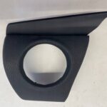 AURIS II LIFT OSŁONA KRATKI NAWIEWU DESKI KONSOLI LEWA SKÓRA 55404-02200
