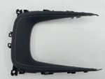 COROLLA E21 OSŁONA TUNELU ŚRODKOWEGO CZARNA SKÓRA 5883302340