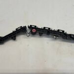 RAV4 V ŚLIZG MOCOWANIE ZDERZAKA TYLNEGO PRAWY TYŁ 52155-42050