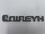 TOYOTA HYBRID NAPIS LOGO EMBLEMAT ZNACZEK - obrazek 2