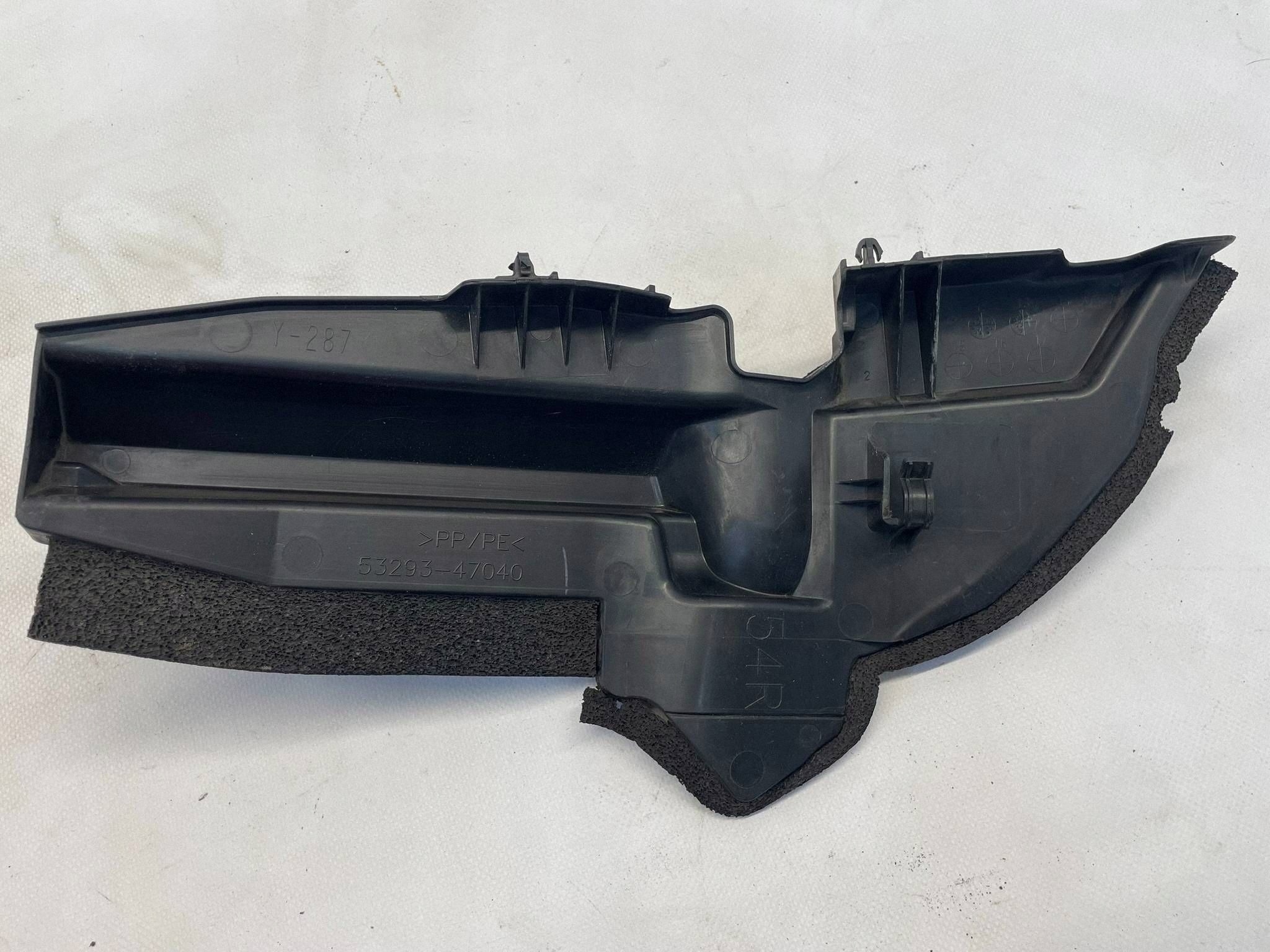 allegro-ec83f148c3874eae4cacbdd7 PRIUS III KIEROWNICA KANAŁ POWIETRZA CHŁODNICY PRAWA 53293-47040 - obrazek 1