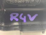 RAV4 V HYBRYDA POKRYWKA PUSZKI BEZPIECZNIKÓW PRZEKAŹNIKÓW 82662-42690 - obrazek 4