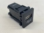 COROLLA E21 GNIAZDO ZŁĄCZE USB
