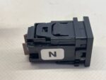 COROLLA E21 GNIAZDO ZŁĄCZE USB - obrazek 4